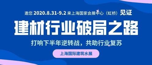 合肥今日头条生意爆料热线,揭秘本地商业动态与商机洞察